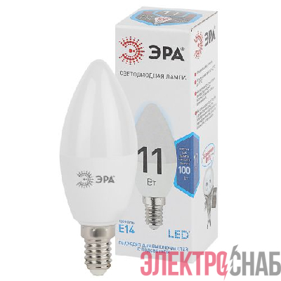 Лампа светодиодная B35-11w-840-E14 свеча 880лм Эра Б0032982