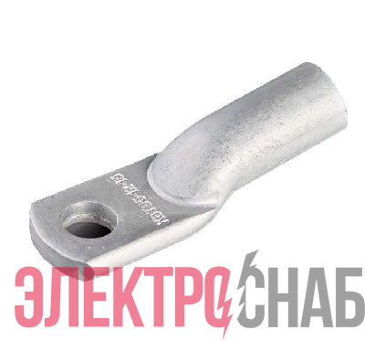 Наконечник алюминиевый ТА 50-10-9 (опрес.) КВТ 41500