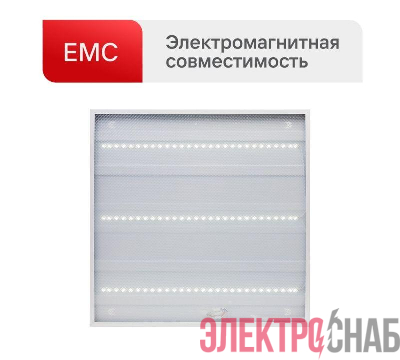 Светильник светодиодный LTL-6060-15 24Вт 6500К IP40 3000лм 595х595х17 ЕМС призма универс. панель Ultraflash 16041