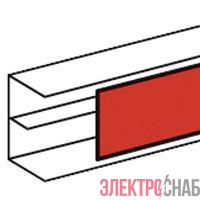 Крышка для кабель-канала L2000 шир. 65мм Leg 010521