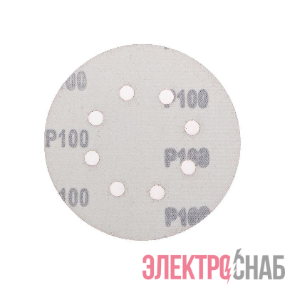 Диск абразивный на ворсовой основе на липучке перфорированный P100 125мм (уп.10шт) Kranz KR-91-1167