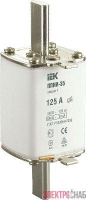Вставка плавкая ППНИ-35 125А габарит 1 IEK DPP30-125