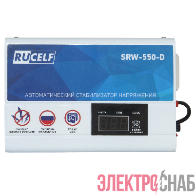 Стабилизатор напряжения релейный RUCELF SRW-550-D