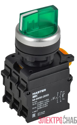 Переключатель 3 полож. 2НО с подсветкой зел. MASTER IEK MI-SW60-20XD-4-14-3-K06
