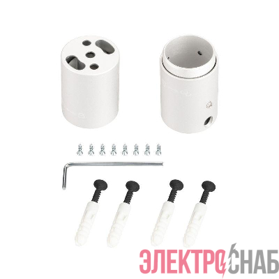 Крепление MOONLIGHT-VT-CEILING-DL-D25 White металл (комплект) Arlight 048400