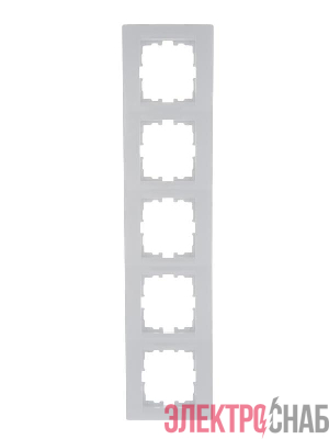 Рамка 5-м Karina горизонт. бел. LEZARD 707-0200-150