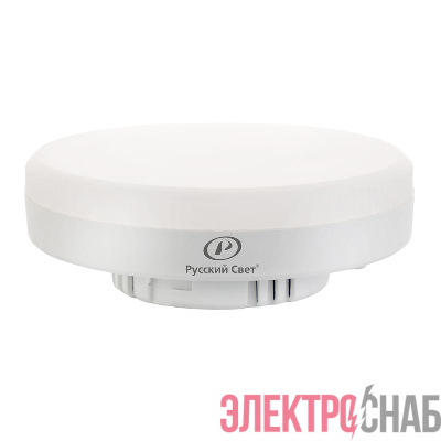 Лампа светодиодная RS LED GX53 8W 220-240V 8Вт таблетка 4000К GX53 800лм 220-240В Ra90 Русский Свет 20011345139