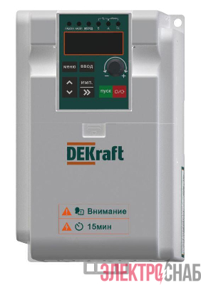 Преобразователь частоты DEKV060 2.2кВт 220В 1ф с тормозн. модулем DEKraft DEKV060G2R2S2B