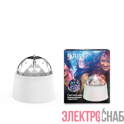 Светильник светодиодный Mood 3Вт диско с фиксированной проекцией с кабелем электропитания и выкл. бел. GAUSS DIY0021