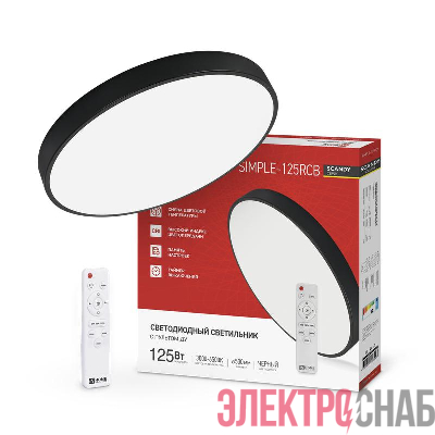 Светильник светодиодный SCANDY SIMPLE-125RCB 125Вт 3000-6500К 10000лм 230В 500х50мм с пультом ДУ черн. IN HOME 4690612058993
