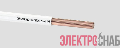 Провод ПуГВ 1х120 450/750В Б (м) ЭЛЕКТРОКАБЕЛЬ НН 00-00007408