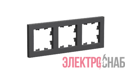 Рамка 3-м AtlasDesign универс. базальт SE ATN001403