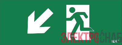 Этикетка самоклеящаяся "Фигура/стрелка вниз влево" ДПА IP20/54 IEK LPC10-1-24-09-FVNNAL