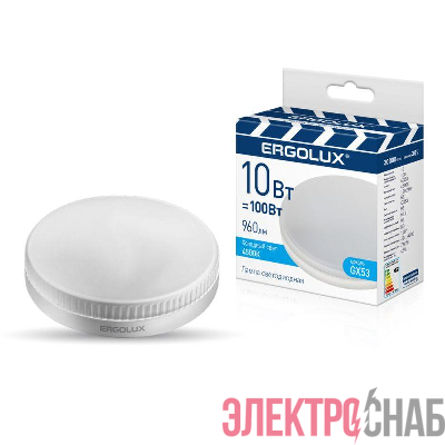 Лампа светодиодная LED-GX53-10W-GX53-4K 10Вт GX53 4500К 180-240В ПРОМО Ergolux 15560