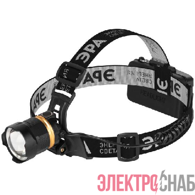 Фонарь светодиодный налобный GA-503 АР "Орешник" аккумуляторный 10Вт 3 режима Эра Б0069579