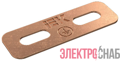 Пластина заземления GP-1 IEK CLM50D-GP