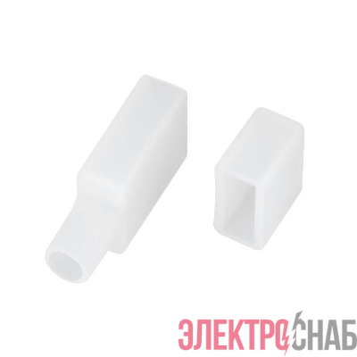 Заглушка HALO-CAP-06x13mm-SET силикон (комплект) Arlight 053387