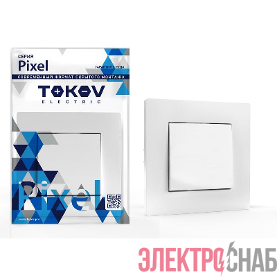 Выключатель 1-кл. СП Pixel 10А IP20 в сборе бел. TOKOV ELECTRIC TKE-PX-V1F-C01