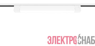 Светильник трековый светодиодный ARTLINE 470х35х40 30Вт 2100Лм 4000К 230В алюм. 14кв.м бел. Ritter 59716 6