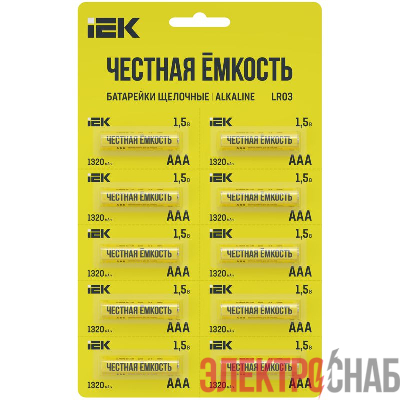Элемент питания алкалиновый LR03/AAA Alkaline (блист.10шт) IEK ABT-LR03-OP-D10