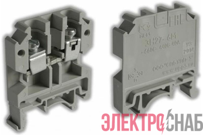 Зажим наборный ЗН27-6М40-Д/ДУ3 тип2 (Р2-1; Р2-3) c биркой тип ВНИИР A8120-80096516