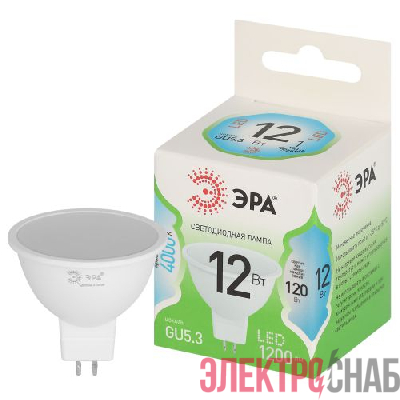 Лампа светодиодная GREEN LINE MR16-12W-840-GU5.3 GL 12Вт софит 4000К яркий свет бел. GU5.3 Эра Б0066989