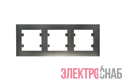 Рамка 3-м Karea RIZZ STAR дым. металлик Makel 88050703