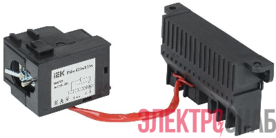 Расцепитель минимального напряжения РМм-400е/630е (РМм-39) с электрон. расцеп. MASTER IEK SVA41D-RM-02