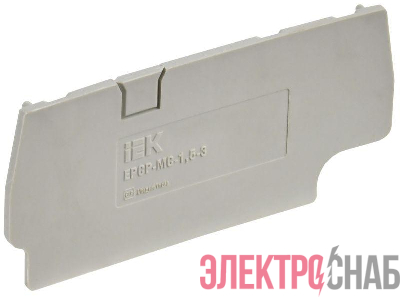 Заглушка для CP-MC 3 вывода 1.5кв.мм сер. IEK YCT22-00-3-K03-001-ZGL