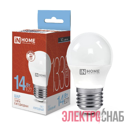 Лампа светодиодная LED-ШАР-VC 14Вт 230В E27 6500К 1330лм IN HOME 4690612047836