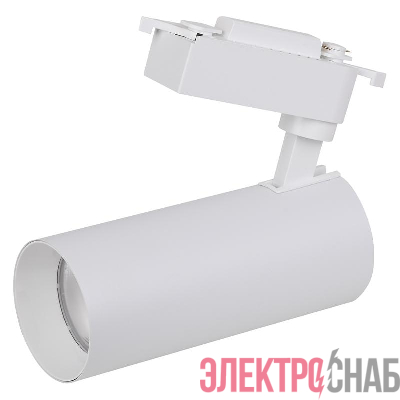 Светильник светодиодный трековый ECO TRACKSP 1PH 25W 840 WTRD 25Вт 2250Лм 4000К IP20 LEDVANCE 4099854233258