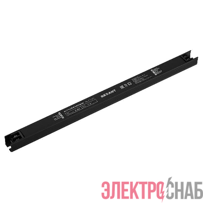 Источник питания (драйвер) 12В 48Вт IP20 с разъемами под винт ультратонкий Rexant 200-1033