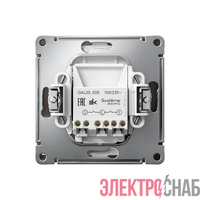 Выключатель 2-кл. ArtGallery (сх. 5а) 10AX с подсветкой быстрозажим. клем. механизм мокко SE GAL000653S