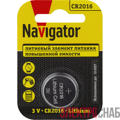 Элемент питания литиевый CR2016 93 821 NBT-CR2016-BP1 (блист.1шт) NAVIGATOR 93821