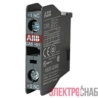 Контакт CA5-01 Н3 фронтальный для A9..A110 ABB 1SBN010010R1001