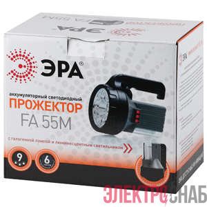 Фонарь FA55M (аккум. прожектор 9 LED + галоген 10Вт + клл 7Вт) ЭРА C0028107