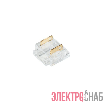Коннектор COB-MONO-10mm-2pin-STW прозр. (уп.10шт) Arlight 046945