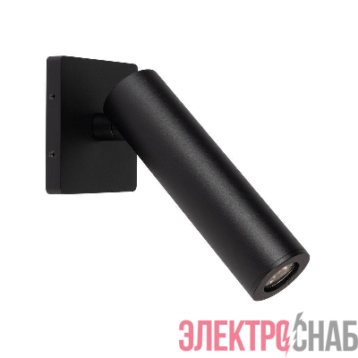 Светильник светодиодный SP-READER-NB-S60х60-3W Warm2700 BK 20deg 230В IP20 3Вт 2700К метал. Arlight 052947