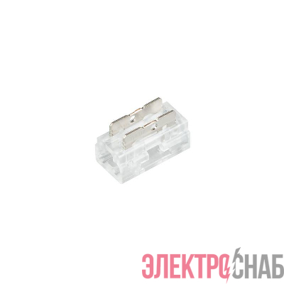 Коннектор универсальный COB-MONO-5мм-2pin-STS-STW-8-in-1 IP20 пластик (уп.10шт) Arlight 050529