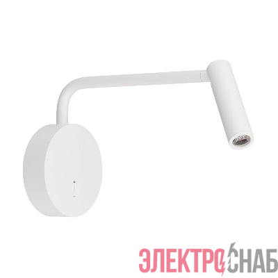 Светильник светодиодный SP-VERDI-LONG-WALL-3W Warm3000 (WH 20 deg 230В) IP20 металл Arlight 051666