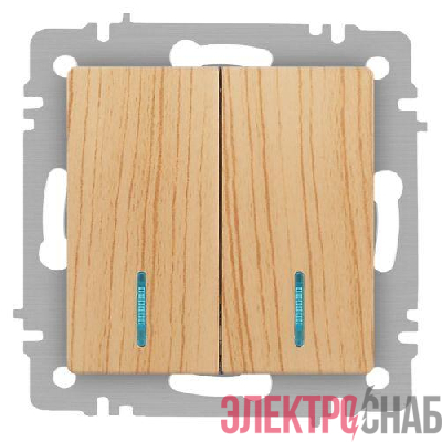 Выключатель 2-кл. СП Accent 6-105-11 10А IP20 250В с подсветкой AL/CU сосна Intro Б0063529