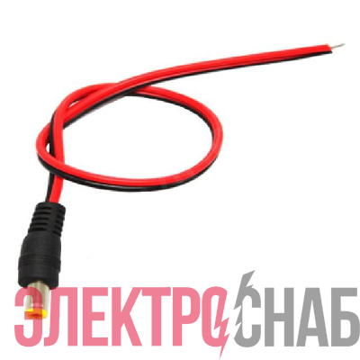 Разъем с кабелем силовым SR-JDCC-PP SarmatT 0005011