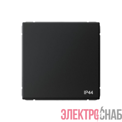 Переключатель 1-кл. ArtGallery IP44 10AX быстрозажим. клем. механизм карбон SE GAL441061S