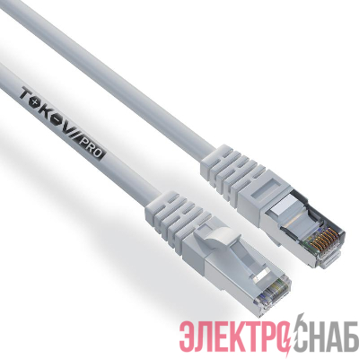 Патч-корд кат.5E F/UTP 24 AWG LSZH 0.15м PRO TOKOV ELECTRIC TKP-PC06-5EF-CULSZH-015M