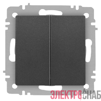 Выключатель 2-кл. СП Accent 6-104-07 10А IP20 250В AL/CU графит Intro Б0063493