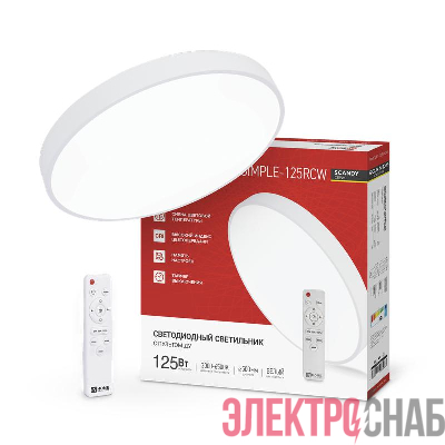Светильник светодиодный SCANDY SIMPLE-125RCW 125Вт 3000-6500К 10000лм 230В 500х50мм с пультом ДУ бел. IN HOME 4690612058986