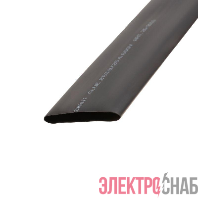 Трубка термоусадочная двустенная клеевая 50.8/25.4 (2:1) (уп.2шт) по 1м черн. Rexant 26-2110