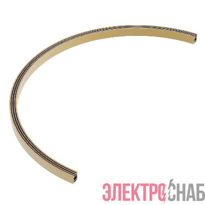 Трек ART-APRIORI-TRACK-ARC-A-1722-1200 (GD 1/2) IP20 металл Arlight 045712