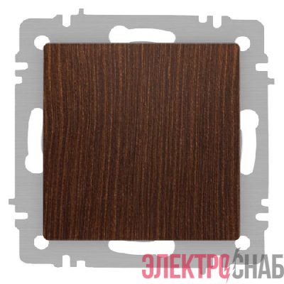 Кнопка Accent 6-109-10 10А-250В IP20 СУ венге Intro Б0063623