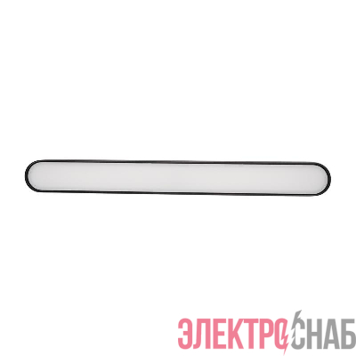 Светильник светодиодный трековый MTR16 1012 12Вт 3000К frost 90град. BL IP20 низковольтный Pro черн. JazzWay 5056176